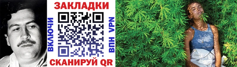 Где продают наркотики Межгорье ГАШИШ COCAIN Галлюциногенные грибы Меф мяу мяу Alpha PVP