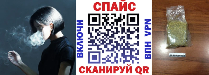БУТИРАТ 99% Межгорье