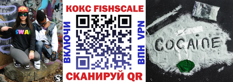COCAIN 98% хочу Межгорье