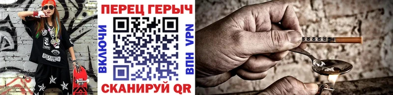 Героин Афган  Межгорье 