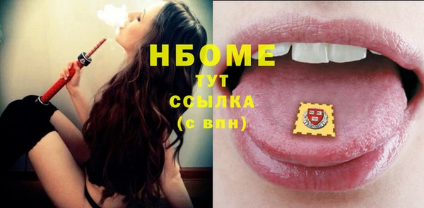 mix Богданович