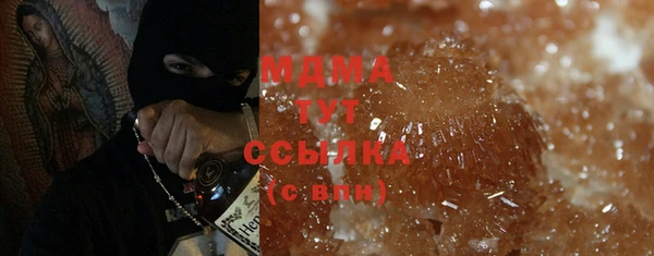 mix Богданович