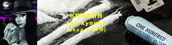 mix Богданович
