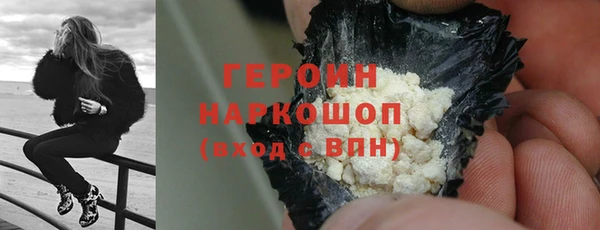 а пвп мука Богородск