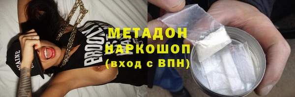 mix Богданович