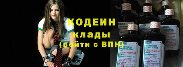 mix Богданович