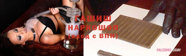 mix Богданович