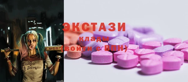 а пвп мука Богородск