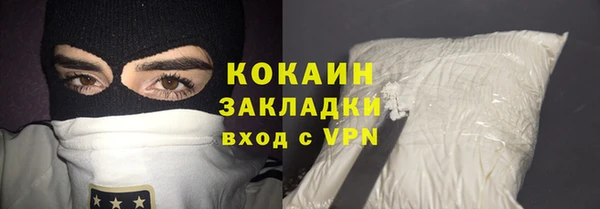 а пвп мука Богородск