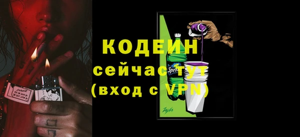 mix Богданович