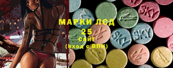 mix Богданович