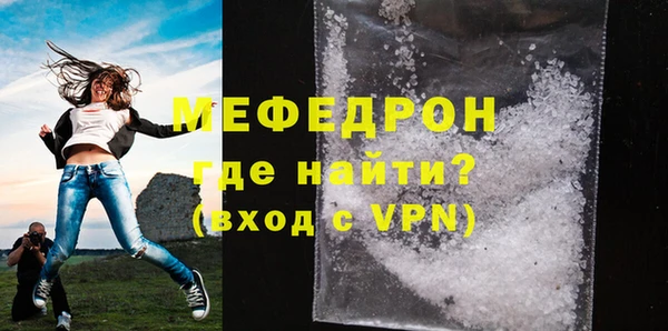 mix Богданович