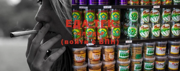 mix Богданович