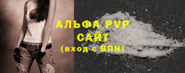 mix Богданович
