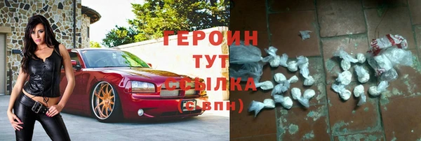 mix Богданович