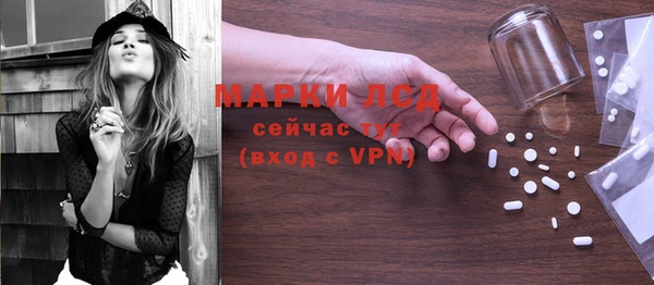mix Богданович