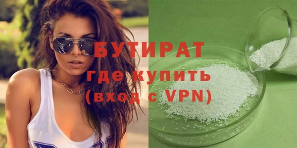 mix Богданович
