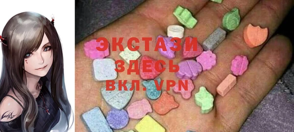 а пвп мука Богородск