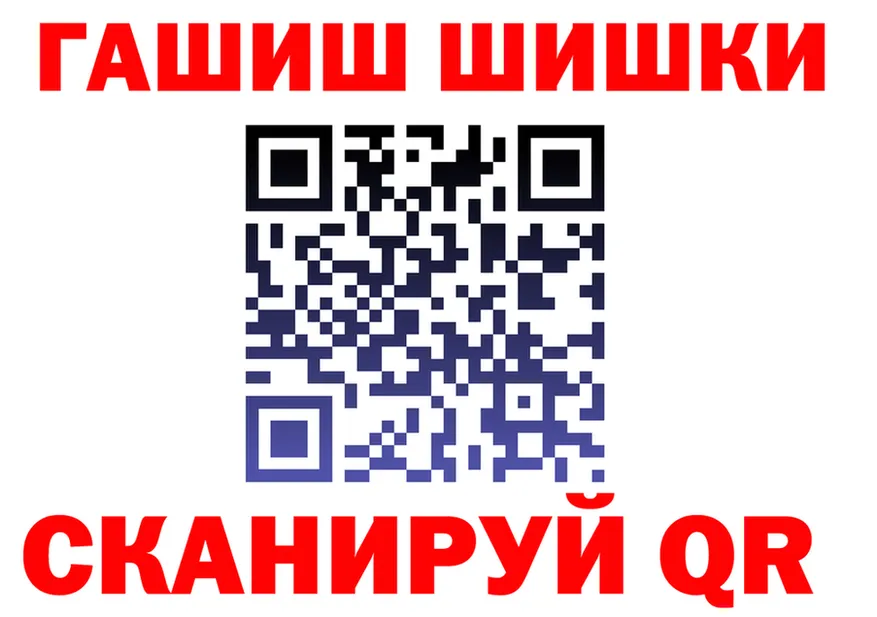 МЕТАДОН белоснежный зеркало площадка MEGA Межгорье